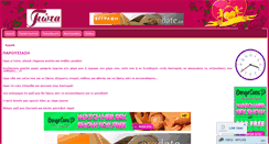 Desktop Screenshot of giota.net